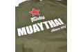 Костюм сауна Fairtex VS2 green 2XL