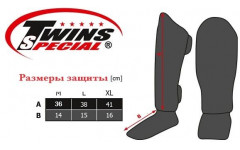 Защита голени Twins SGL10 light blue S Защита голени Twins SGL10 light blue S