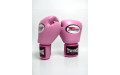 Боксерские перчатки Twins Special BGVL3 pink 10 oz Боксерские перчатки Twins Special BGVL3 pink 10 oz