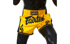 Шорты для бокса Fairtex BS1701 (желтый) S