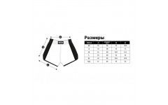 Шорты для бокса Fairtex BS1705 (оранжевый) XL