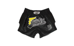 Шорты для бокса Fairtex BS1708 (черный) M Шорты для бокса Fairtex BS1708 (черный) M