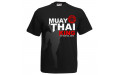 Футболка BORN TO BE MUAY THAI (MT8037) 2XL