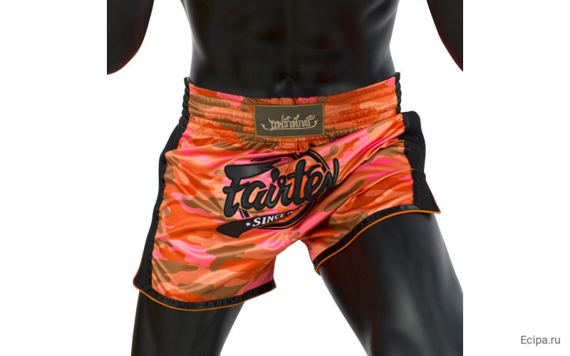 Шорты для бокса Fairtex BS1711 (камуфляж-оранжевый) XL