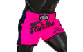 Шорты для бокса Fairtex BS1714 (Розовый) L Шорты для бокса Fairtex BS1714 (Розовый) L