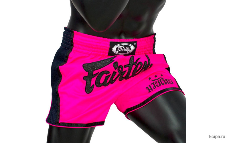 Шорты для бокса Fairtex BS1714 (Розовый) L