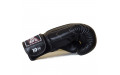 Боксерские перчатки Twins Special BGVL14 black 14 oz