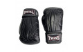 Боксерские перчатки Twins Special BGVL14 black 14 oz