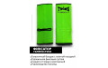 Голеностопы Twins Special AG1 green M