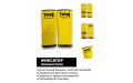 Голеностопы Twins Special AG1 yellow M